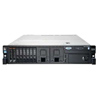 Ibm M4 Rack Server IBM X3650 M4 7915IHW Rack Server in Bangladesh Price in Bangladesh
