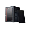 Cote 22U Server Rack Price in Bangladesh