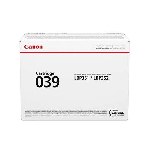 Canon 039 Black Toner Cartridge Price in Bangladesh