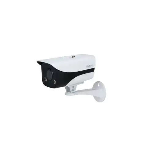 Dahua IPC-HFW2439MP-AS-LED 4MP Fixed-Focal IP Camera Price in Bangladesh
