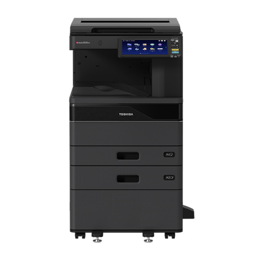 Toshiba e-Studio 3028A Multi-Function Monochrome Photocopier Machine Price in Bangladesh