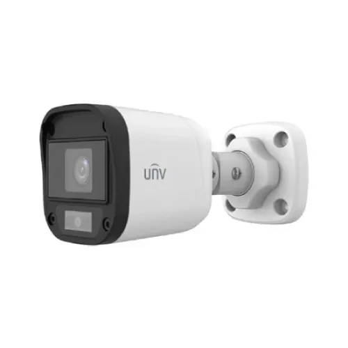 Uniview UAC-B112-F40 Bullet Analog Camera Price in Bangladesh