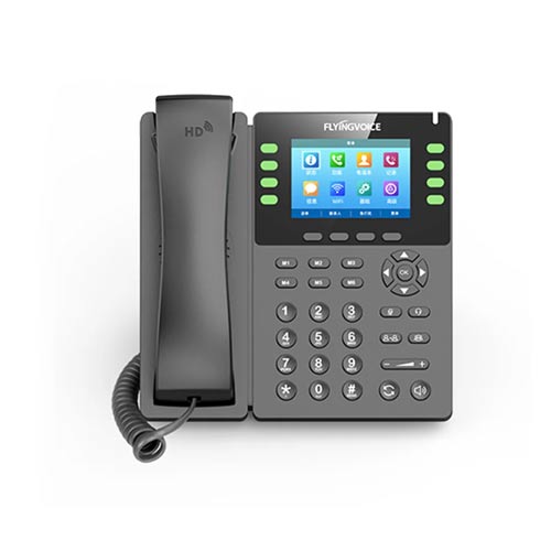 Flyingvoice P23GW Business Multi-Functional IP Phone In Bangladesh