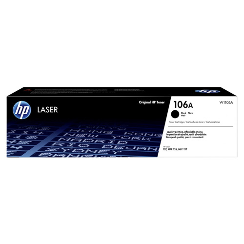 HP 106A Black Toner Cartridge Price in Bangladesh