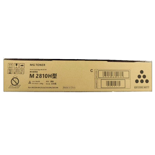 HP 645A Cyan Original LaserJet Toner Cartridge in Bangladesh
