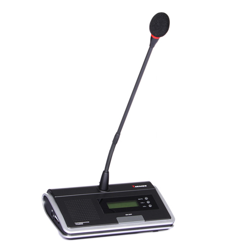 Yarmee YCU893 Wireless Delegate Unit Mic Price in Bangladesh