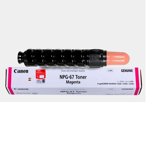 Canon NPG-67 Copier Magenta Toner Cartridge Price in Bangladesh