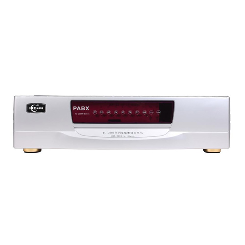 IKE TC-448P Advanced Communication PABX System Price in Bangladesh