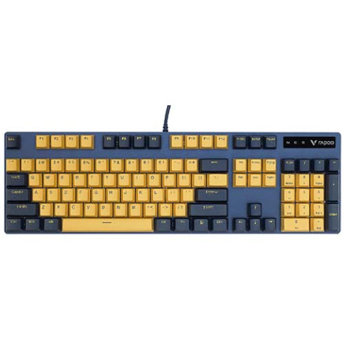 Rapoo V500PRO Backlit Wired Yellow-Blue Mechanical Gaming Keyboard Price In Bangladesh