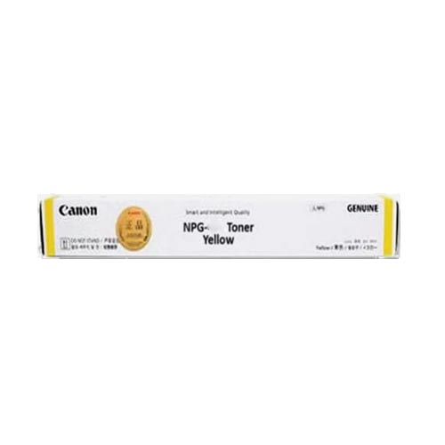 Canon NPG-88 Yellow Toner Cartridge