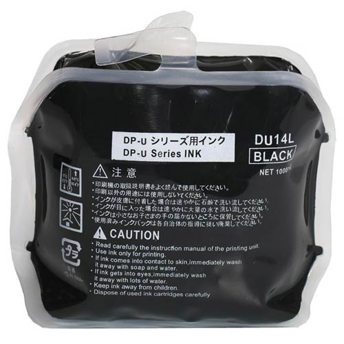Duplo DU14L Black Digital Duplicator Ink Price in Bangladesh