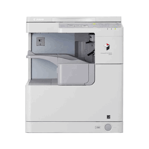 Canon IR-2520W Digital Multifunctional Photocopier Price in Bangladesh