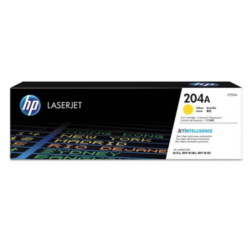 HP 204A (CF512A) Original Yellow Toner Cartridge Price in Bangladesh