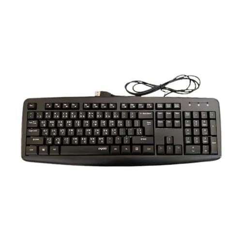 Rapoo NK2600 Spill- Resistant Wired Keyboard with Bangla Price in Bangladesh