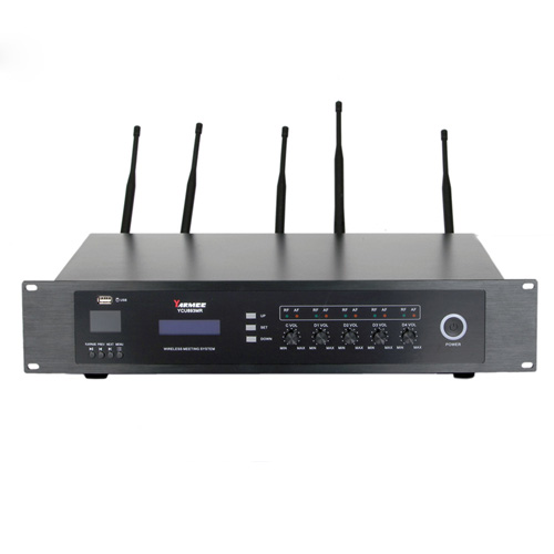 Yarmee YCU893 Digital Wireless Central Control Unit Price in Bangladesh