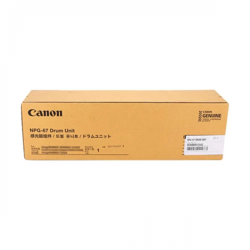 Canon NPG-67 Black Drum Unit for IR-ADV C3330, C3325, C3320, C3320L, C3520i, C3525i, C3530i, IR C3020, C3120 Price in Dhaka, Bangladesh