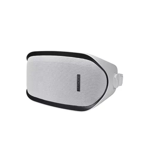 DSPPA DSP2603 40W Waterproof Outdoor Wall Mount PA Speaker in Bangladesh
