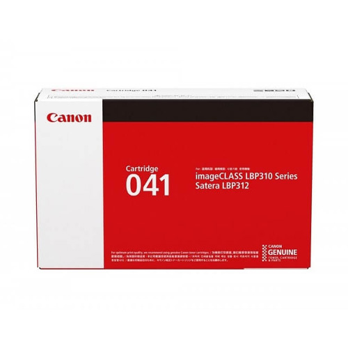 Canon 041 Black Toner Cartridge Price in Bangladesh