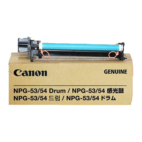 Canon NPG-53 Drum Unit for iR 8205; iR 8085; iR 8105; iR 8505i; Series.Copier Machines Price in Dhaka, Bangladesh