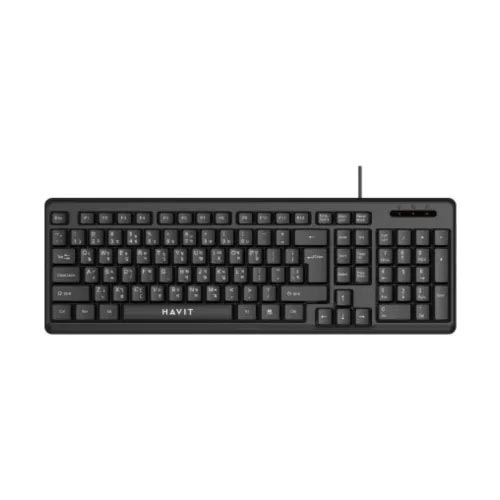 Havit KB241 USB Wired Keyboard Price in Bangladesh