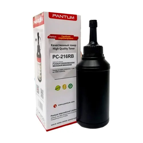 Pantum PC-216RB Refill Bottle Kit Price in Bangladesh