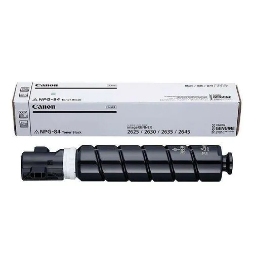 Canon NPG-84 Copier Genuine Black Toner Cartridge Price in Bangladesh