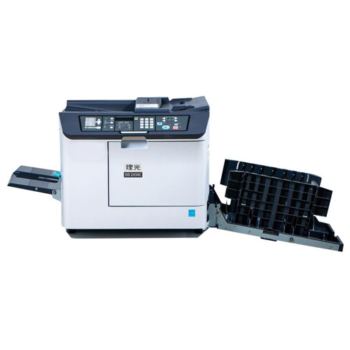 Ricoh DD2434C Digital Duplicating Machine Price in Bangladesh