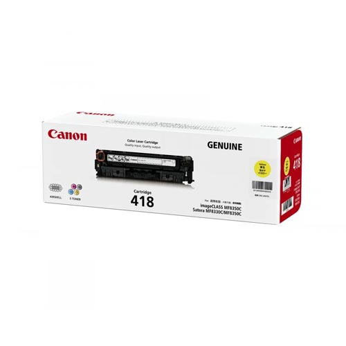 Canon 418 Yellow Original Toner Cartridge Price in Bangladesh