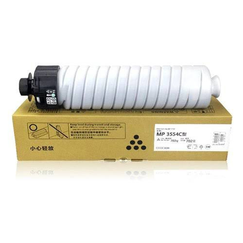 RICOH MP 3554S Black Print Toner Cartridge Price in Bangladesh