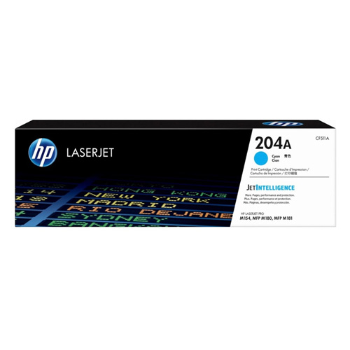 HP 204A (CF511A) Original Cyan Toner Cartridge Price in Bangladesh