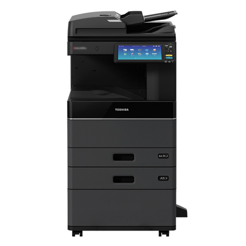 Toshiba e-Studio 2618A MFP Photocopier Machine Price in Bangladesh