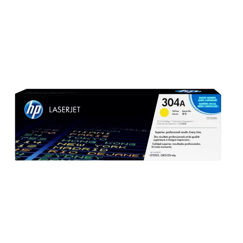 HP 304A Yellow Original LaserJet Toner Cartridge in Bangladesh