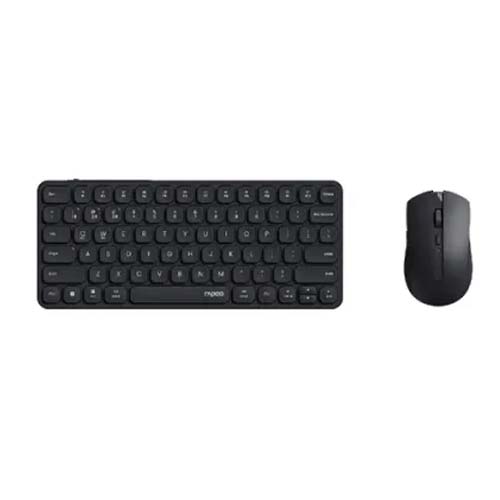 Rapoo 9050S Multi-Mode Wireless Keyboard and Mouse Combo Price in Bangladesh