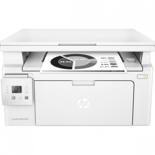 HP Laserjet Pro M130a A4 Mono Multifunction Laser Printer Price in Bangladesh