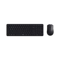 Rapoo 9350S Multi-Mode Wireless Keyboard and Mouse Combo Price in Bangladesh