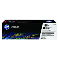HP 128A Yellow LaserJet Toner Cartridge Price in Bangladesh