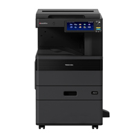Toshiba e-Studio 2021AC Basic Multifunctional Colour Printer Price in Bangladesh