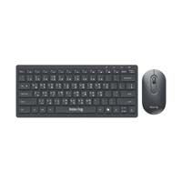 Rapoo 8000S Wireless Keyboard Mouse Combo Price in Bangladesh