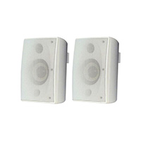 DSP 5020 20 Watts Weather IP65 Weatherproof Outdoor Wall Mounted Speaker Pair Price in Bangladesh