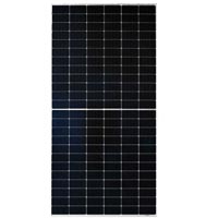DJDC Dongjin 550W Solar Panel