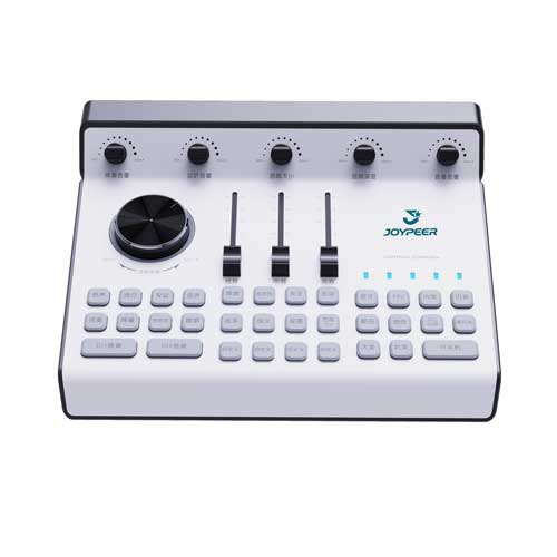 Joypeer Star F1 Professional Live Sound Card