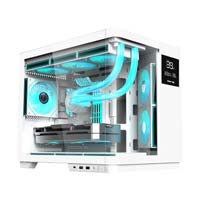 Value Top ARKVIEW RDF6W Mid Tower Micro-ATX White Gaming Casing
