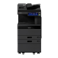 Toshiba e-Studio 5528AG Auto Duplex Monochrome Copier Machine in Bangladesh