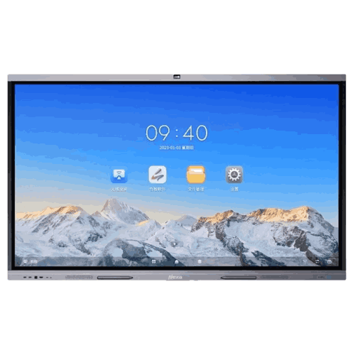 NEROX COLLAB X86 86-Inch 4K UHD Interactive Display Panel