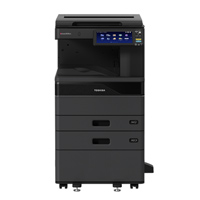 Toshiba e-Studio 2528A Monochrome Copier Machine in price in Bangladesh