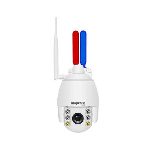 Mapesen MP-L1QQ300M-P 3MP Auto-Focus LITE Network Bullet Camera Price in Bangladesh