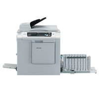 Ricoh DD 5450 price Bangladesh, Ricoh duplicator Bangladesh, digital duplicator machine BD, 150 ppm duplicator, A3 duplicator Bangladesh, Ricoh DD series, bulk printing solutions Price in Ban