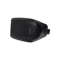 DSPPA DSP2601 20W Waterproof Outdoor Wall Mount PA Speaker