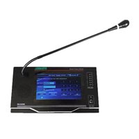 DSPPA MAG6588 Intelligent Network Paging Station