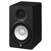 Yamaha HS8 W 8-Inch Powered Studio Monitor Speaker Price in Bangladesh